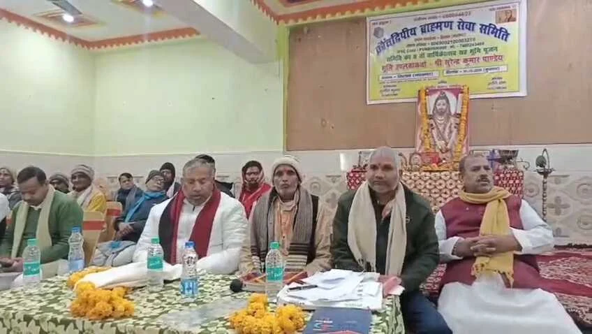 नालंदा में भगवान परशुराम मंदिर निर्माण की घोषणा, जेडीयू सांसद कौशलेंद्र कुमार ने बढ़ाया कदम 2