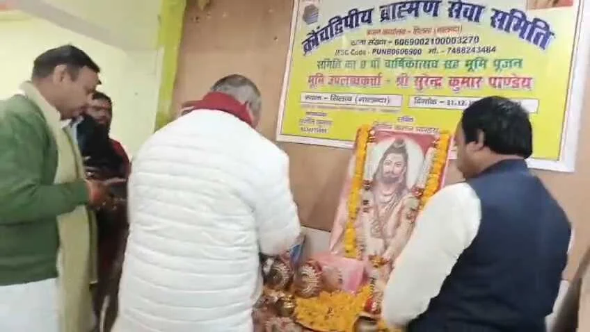 नालंदा में भगवान परशुराम मंदिर निर्माण की घोषणा, जेडीयू सांसद कौशलेंद्र कुमार ने बढ़ाया कदम 6