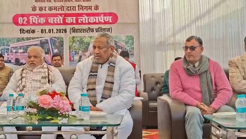 नालंदा में भगवान परशुराम मंदिर निर्माण की घोषणा, जेडीयू सांसद कौशलेंद्र कुमार ने बढ़ाया कदम 3