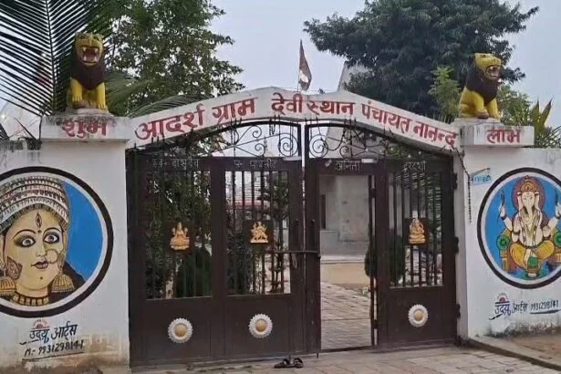 नालंदा के नानद गांव में विकास का दावा फेल, CM के सामने चमका, जनता के सामने उजड़ा, गोद लिया गांव भी बदहाल 1