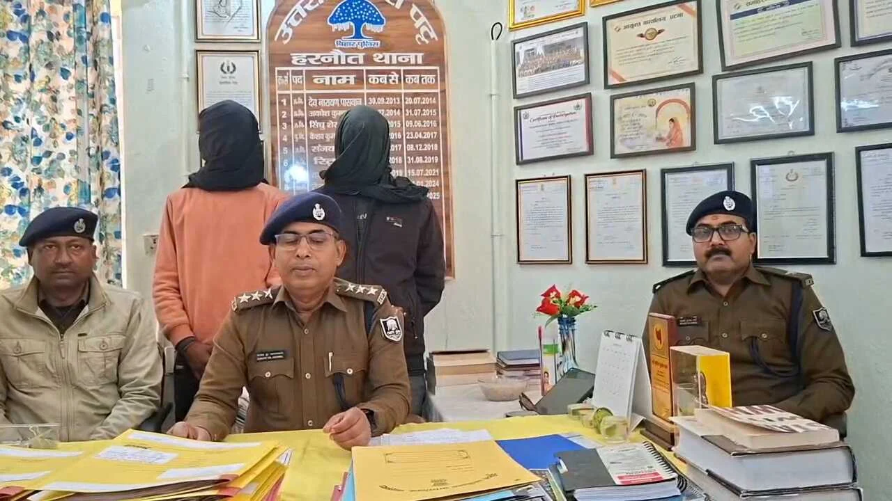 नालंदा: हरनौत पुलिस ने फ्लिपकार्ट आउटलेट मे हुए लूट का 12 घंटे में खुलासा, दो अपराधी गिरफ्तार 3