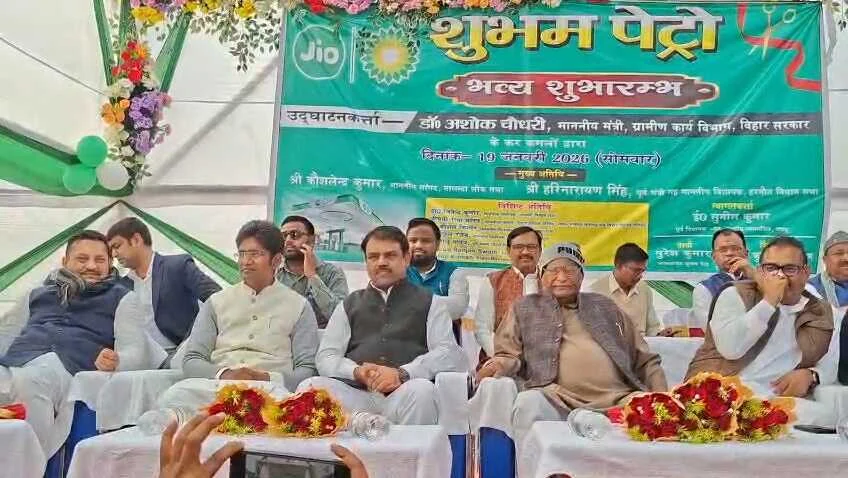 ग्रामीण कार्य विभाग मंत्री अशोक चौधरी का नेता प्रतिपक्ष तेजस्वी यादव पर करारा हमला, बोले अपराधियों को संरक्षण देना लालू राज की असली पहचान थी 3