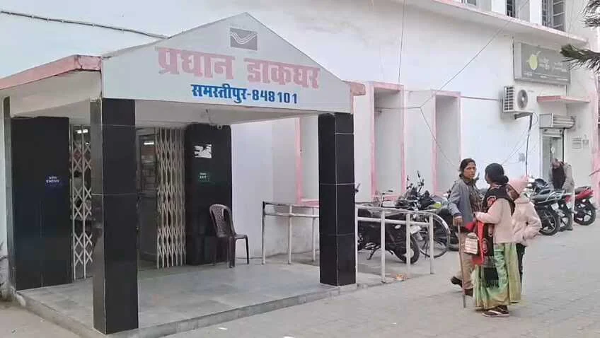 समस्तीपुर डाक विभाग ने बिहार में खाता खोलने और कैशलेस लेनदेन में बना प्रदेश का नंबर-1 मंडल 6