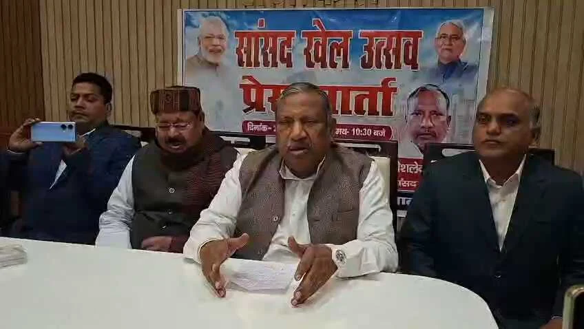 नालंदा में 21 और 22 जनवरी को होगा खेल उत्सव का आगाज़, सांसद कौशलेन्द्र ने पीसी कर दी जानकारी 5