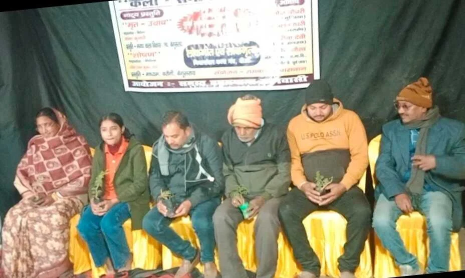 मैदा बभनगामा में कला समागम: जट-जटिन और कजरी की प्रस्तुति ने मोहा मन, नाटकों के जरिए कुरीतियों पर प्रहार 2