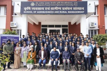 डॉ राजेन्द्र प्रसाद केंद्रीय कृषि विश्वविद्यालय पूसा में छात्रों को मिलेगा ड्रोन पायलट का प्रशिक्षण, कुलपति डॉ. पी.एस. पांडेय ने किया मेगा प्लान का एलान 26