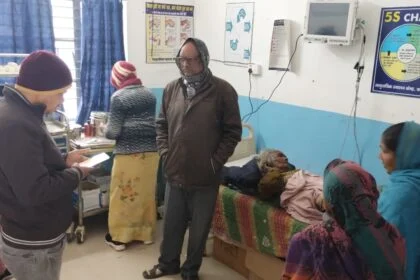 बछवाड़ा में अलाव तापने के दौरान दर्दनाक हादसा, कपड़े में आग लगने से 70 वर्षीय बुजुर्ग महिला गंभीर रूप से झुलसी 28