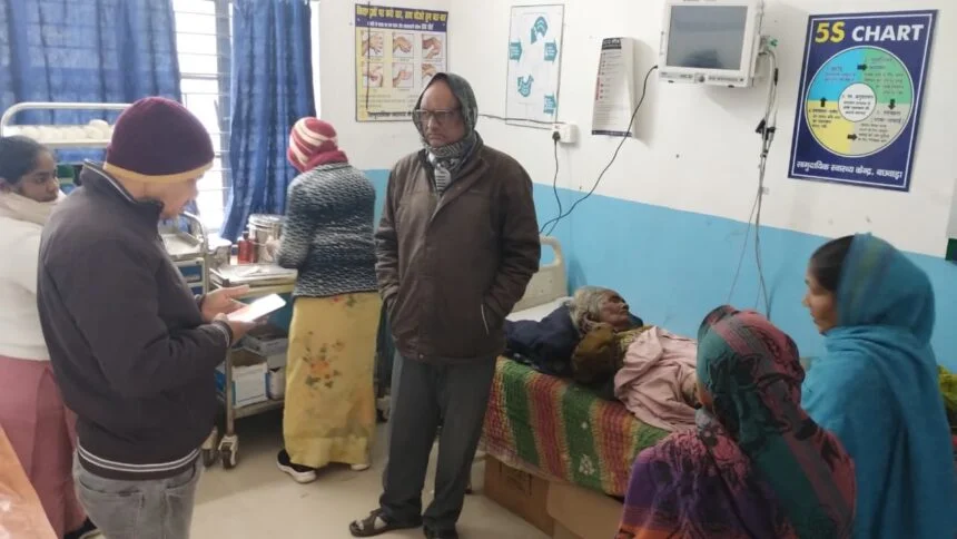 बछवाड़ा में अलाव तापने के दौरान दर्दनाक हादसा, कपड़े में आग लगने से 70 वर्षीय बुजुर्ग महिला गंभीर रूप से झुलसी 1