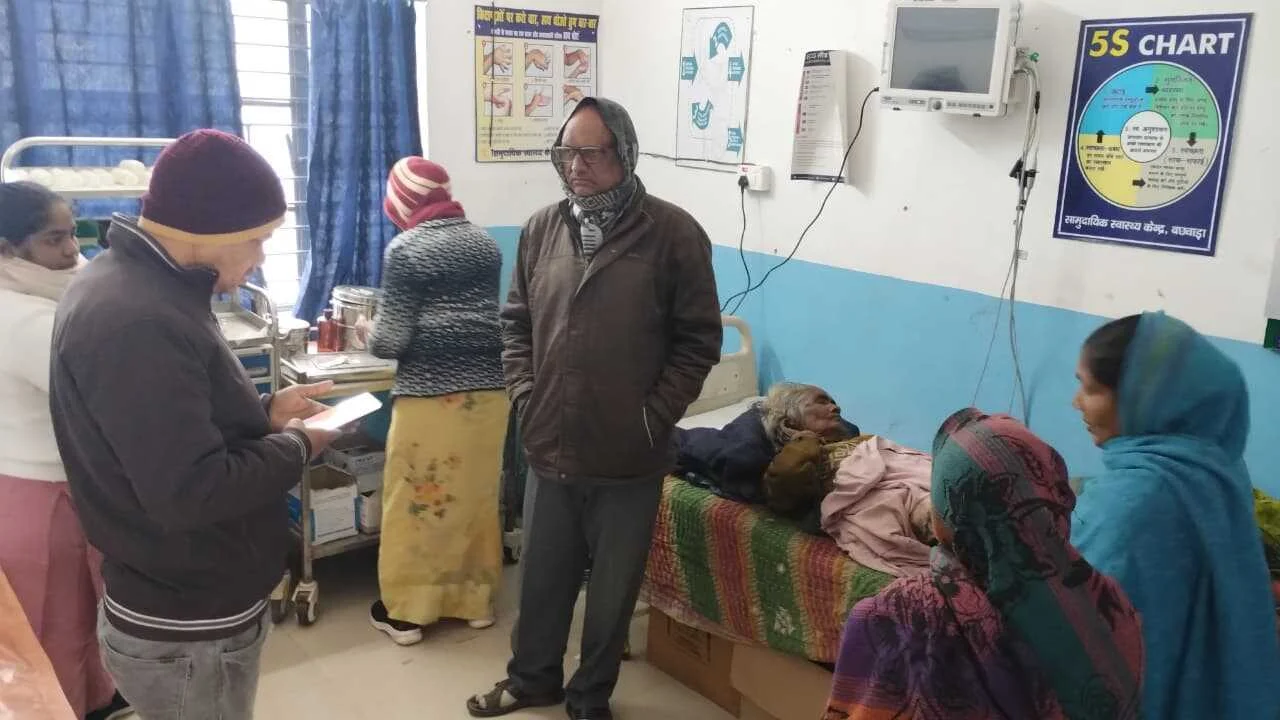 बछवाड़ा में अलाव तापने के दौरान दर्दनाक हादसा, कपड़े में आग लगने से 70 वर्षीय बुजुर्ग महिला गंभीर रूप से झुलसी 4