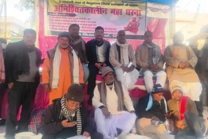 "जहां बेदर्द हाकिम हो, वहां फरियाद क्या करना?": बेगूसराय में सिस्टम के खिलाफ अन्नदाता का 'महासंग्राम' 24