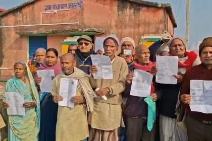 नालंदा में फार्मर रजिस्ट्री शिविर अभियान तेज, सभी पंचायतों में युद्धस्तर पर पंजीकरण,मिलेगी डिजिटल पहचान, फसल क्षति मुआवजा और पीएम किसान सम्मान निधि का निर्बाध लाभ, फर्जी लाभार्थियों पर लगेगी रोक 23