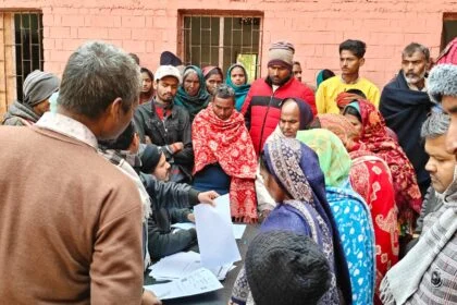 भगवानपुर प्रखंड में दिव्यांगों के लिए बीआरसी में विशेष शिविर, यूडीआईडी कार्ड बनाने के लिए उमड़े लाभुक 26