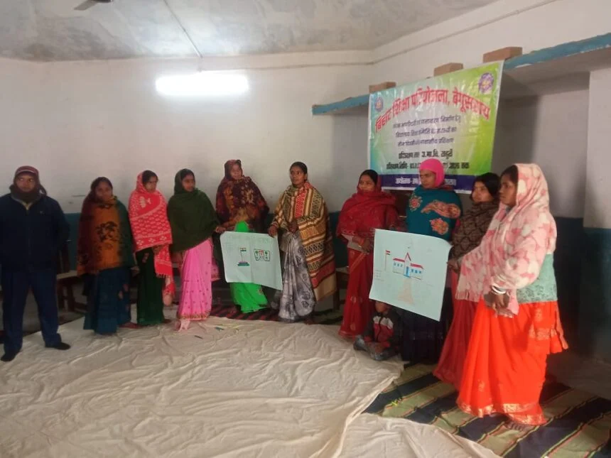 बरौनी में शिक्षा व्यवस्था को सुदृढ़ करने की पहल, 13 विद्यालयों में विद्यालय शिक्षा समिति का प्रशिक्षण संपन्न 1