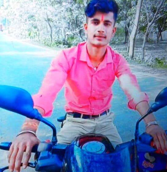 बेगूसराय में 'लुटेरी दुल्हन' की बेवफाई से टूटा युवक का दिल, गहने लेकर फरार हुई पत्नी तो पति ने दी जान 1