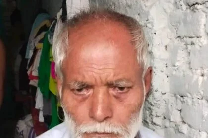 वीरपुर टमटम स्टैंड चौक से 3 जनवरी से लापता हैं 60 वर्षीय मोहम्मद सफीक, परिजनों ने लगाई पुलिस से गुहार 2