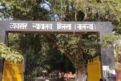 बिहार के DGP और SP समेत 11 बड़े अधिकारियों पर मुकदमा; दस्तावेज जालसाजी और घर तोड़ने का आरोप 14