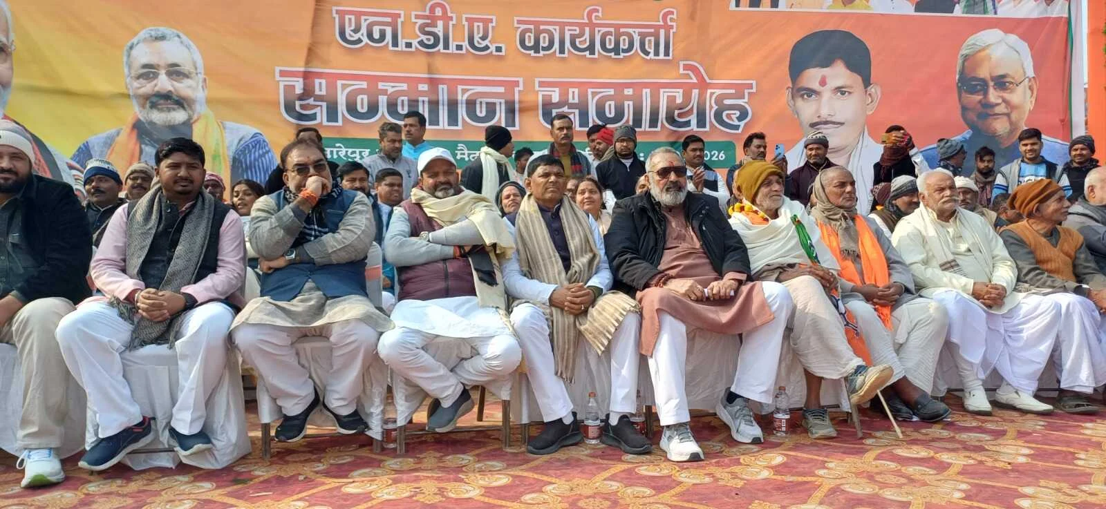 जब तक हिंदू बहुमत में हैं, तभी तक देश में लोकतंत्र सुरक्षित: - गिरिराज सिंह 2