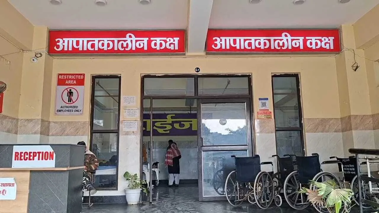 बिहार शरीफ मॉडल अस्पताल में नई व्यवस्था, चेहरा और आंख के रेटिना को स्कैन कर पूरी हिस्ट्री बता देगा कैमरा मरीजों की दलाली पर शिकंजा, एआई कैमरे से होगी निगरानी 3