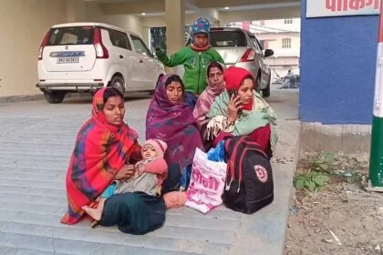 नालंदा: घर मे बोरसी पर आग तापने के दौरान महिला गंभीर रूप से झूलसी, इलाज के दौरान हुई मौत 21