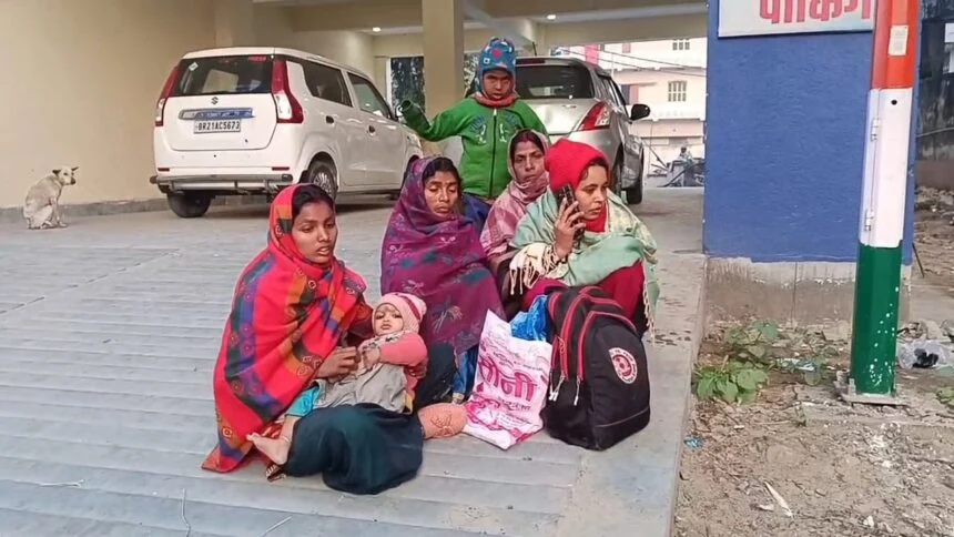 नालंदा: घर मे बोरसी पर आग तापने के दौरान महिला गंभीर रूप से झूलसी, इलाज के दौरान हुई मौत 1