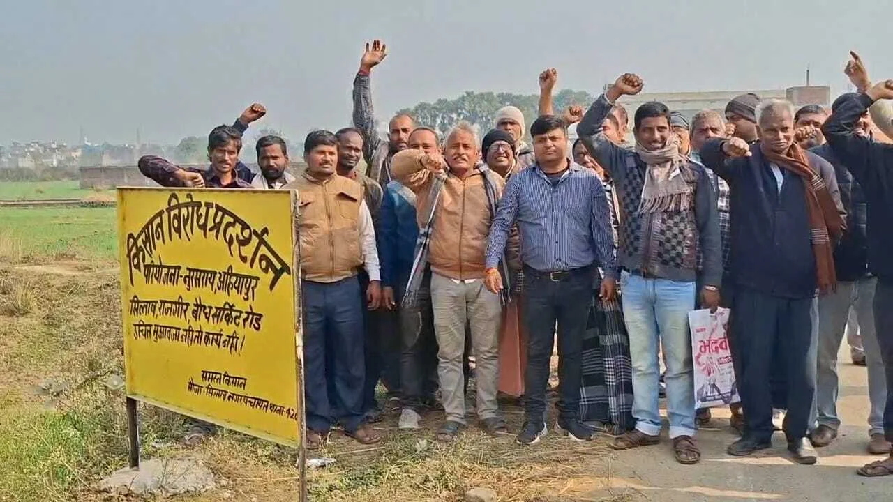 नालंदा: बौद्ध सर्किट रोड बना किसानों के लिए संकट की सड़क, मुआवजे को लेकर सैकड़ों किसान सड़क पर, 25 बीघा जमीन, सरकारी रेट 4.90 लाख, मिल रहा 83 हजार, मुआवजा नहीं तो होगा आंदोलन 6