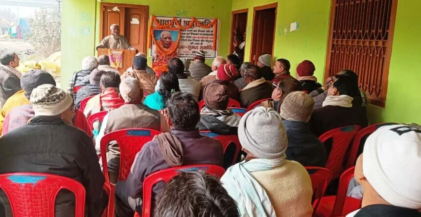 शिक्षक आंदोलन के 'भीष्म पितामह' को नमन: स्व. बृजनंदन शर्मा को शिक्षकों ने दी भावभीनी श्रद्धांजलि 1