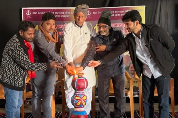 बेगूसराय बीहट में 21 दिवसीय प्रस्तुति-परक नाट्य कार्यशाला का किया गया शुभारंभ 5