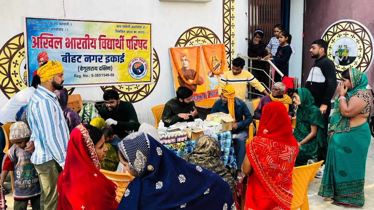 स्वामी विवेकानंद जयंती पर ABVP बिहट इकाई का सेवा संकल्प, मल्हीपुर में विशाल स्वास्थ्य शिविर संपन्न 3