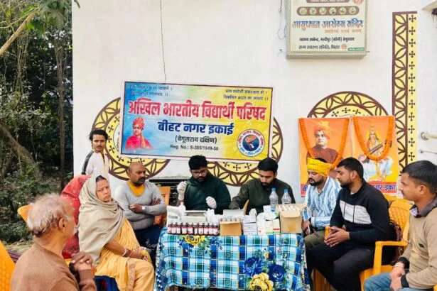 स्वामी विवेकानंद जयंती पर ABVP बिहट इकाई का सेवा संकल्प, मल्हीपुर में विशाल स्वास्थ्य शिविर संपन्न 1