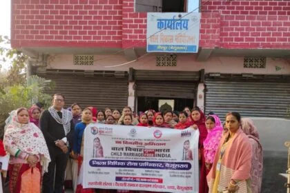 बाल विवाह समाज के लिए कलंक और अभिशाप: वीरपुर में आंगनबाड़ी सेविकाओं को दिया गया विशेष कानूनी प्रशिक्षण 25