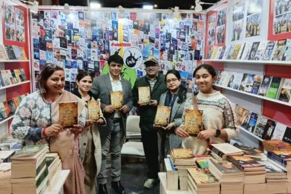 विश्व पुस्तक मेला 2026 में वीरपुर का गौरव: डॉ. ज़ियाउर रहमान जाफ़री की नई पुस्तक 'हिंदी गजल: विचार और विस्तार' का हुआ लोकार्पण 18