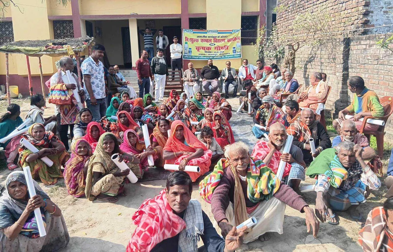 बछवाड़ा के सूरो गांव में इफको द्वारा किसान गोष्ठी व कम्बल वितरण समारोह का आयोजन 2