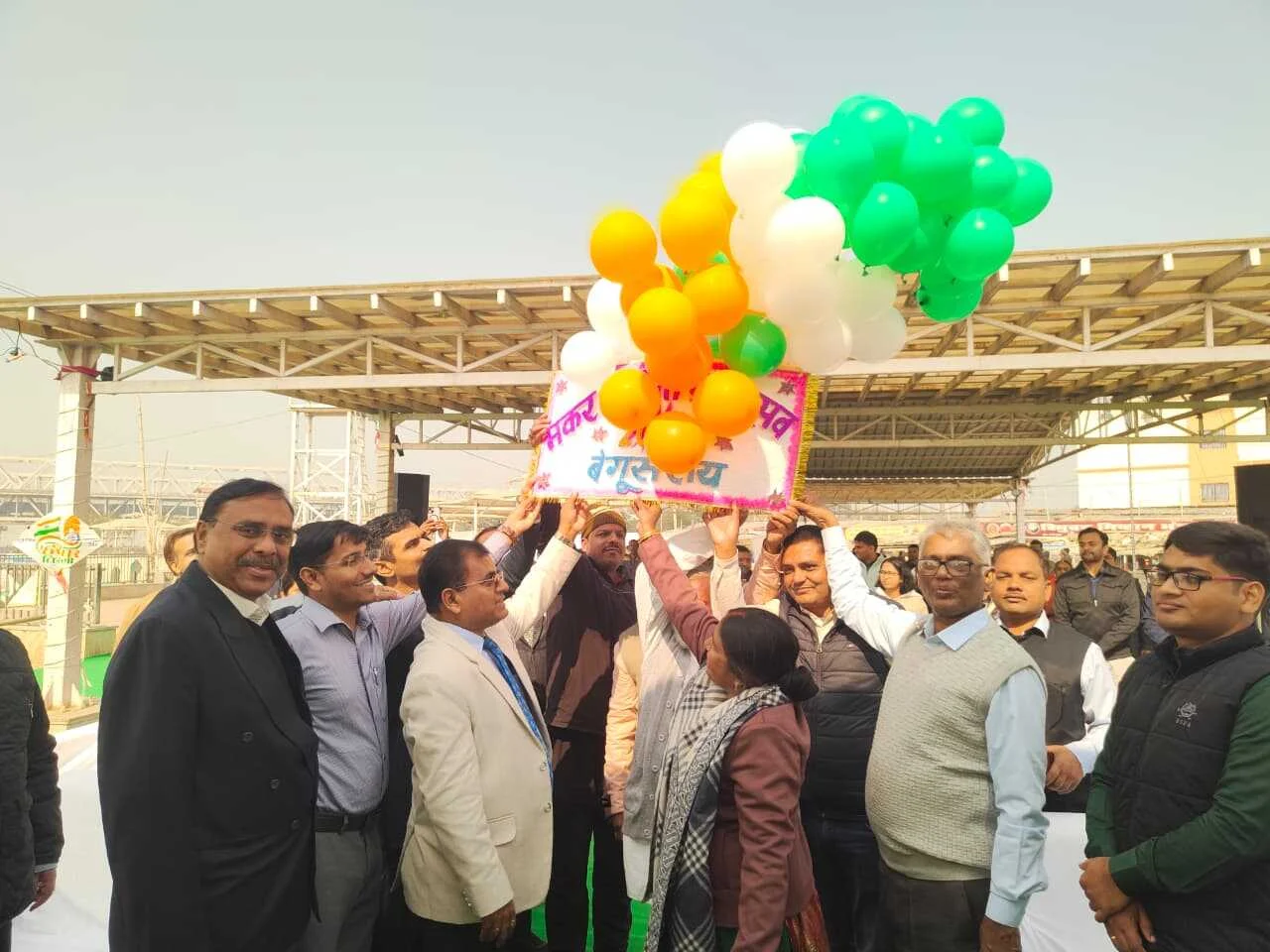 संस्कृति संस्कार को जीवंत रखने को लेकर मकर संक्रांति महोत्सव का आयोजन - डीएम 3