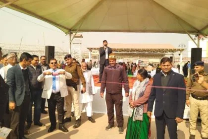 संस्कृति संस्कार को जीवंत रखने को लेकर मकर संक्रांति महोत्सव का आयोजन - डीएम 26