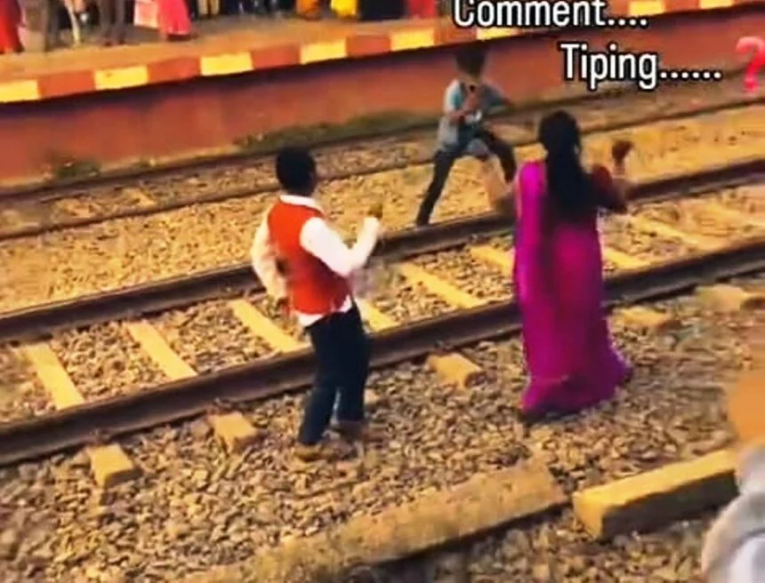 बेगूसराय: रील बनाने का जुनून पहुंचा जेल, रेलवे ट्रैक पर डांस करने वाली महिला और युवक गिरफ्तार 1