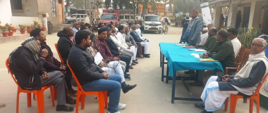 बछवाड़ा थाना परिसर में शांति समिति की बैठक संपन्न, प्रशासन ने दिए सुरक्षा के कड़े निर्देश, जनप्रतिनिधियों ने दिया सहयोग का भरोसा 1