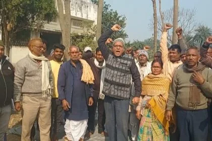 वीरपुर प्रखंड कार्यालय के स्थानांतरण की खबर से आक्रोश, 'प्रखंड कार्यालय बचाओ संघर्ष समिति' का हुआ गठन 19