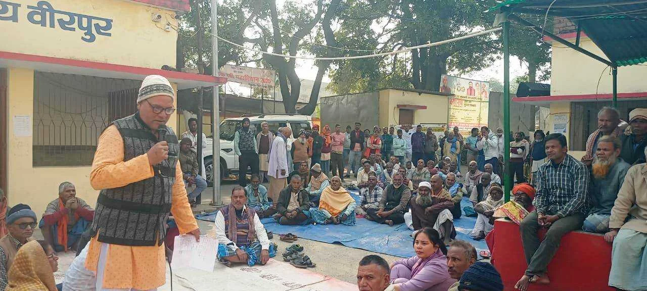 वीरपुर प्रखंड कार्यालय स्थानांतरण के विरोध में फूटा गुस्सा: 'प्रखंड बचाओ संघर्ष समिति' का एक दिवसीय धरना 2