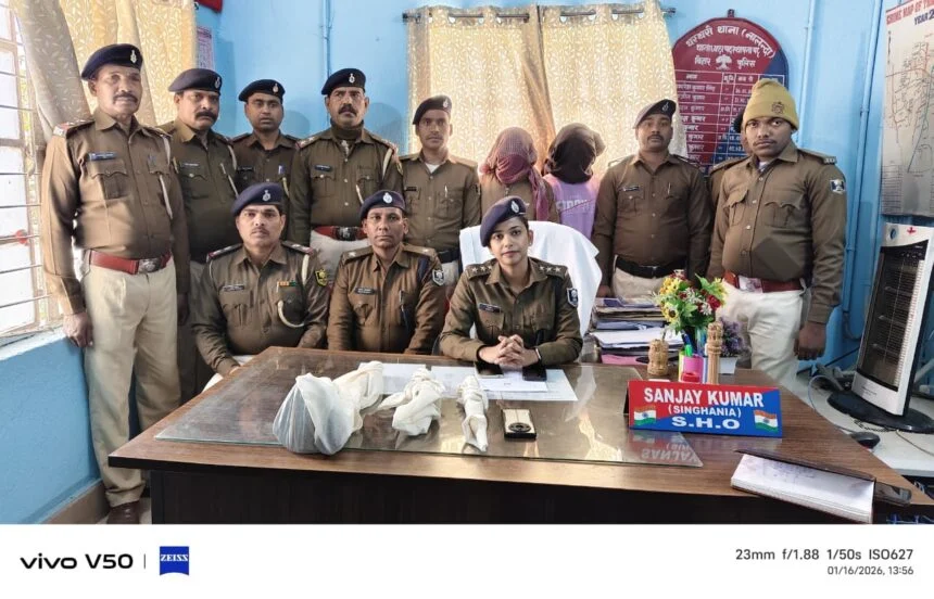 नालंदा: 5 महीने पुराने विवाद में दोस्त बना दुश्मन, युवक की हत्या कर बोरे में फेंकी लाश; 72 घंटे में खुलासा 1