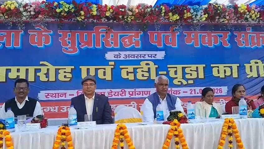 समस्तीपुर में नवल किशोर ने 3 मिनट में चट किया 3 किलो 300 ग्राम दही, बने चैंपियन 3