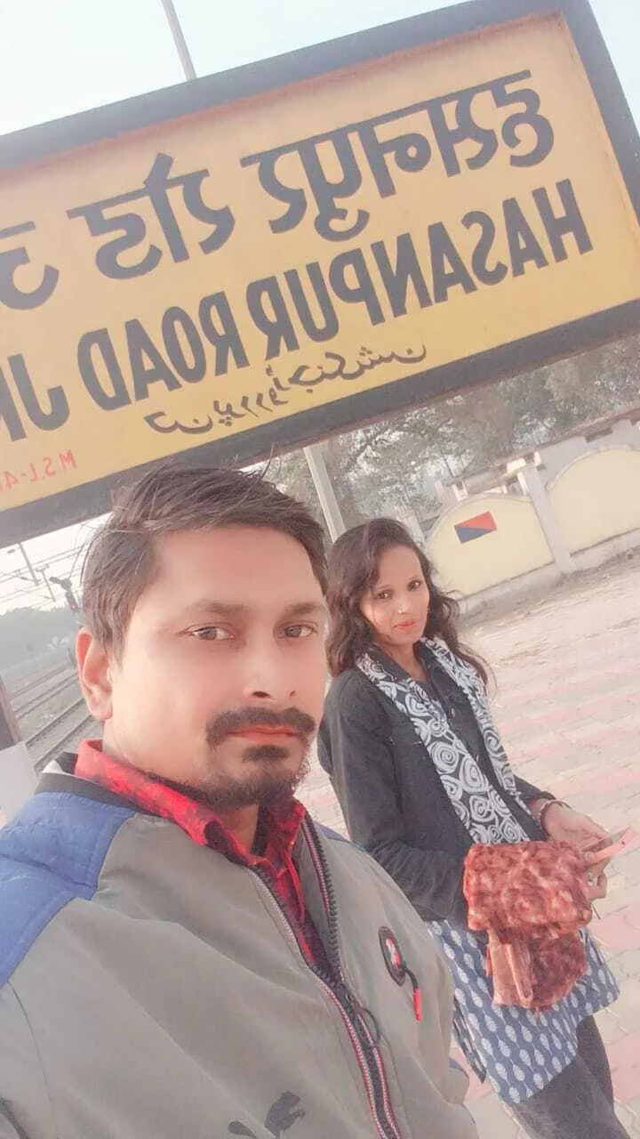 समस्तीपुर: पत्नी और ससुराल वालों की प्रताड़ना से तंग युवक ने दी जान, सुसाइड से पहले बनाया वीडियो 2