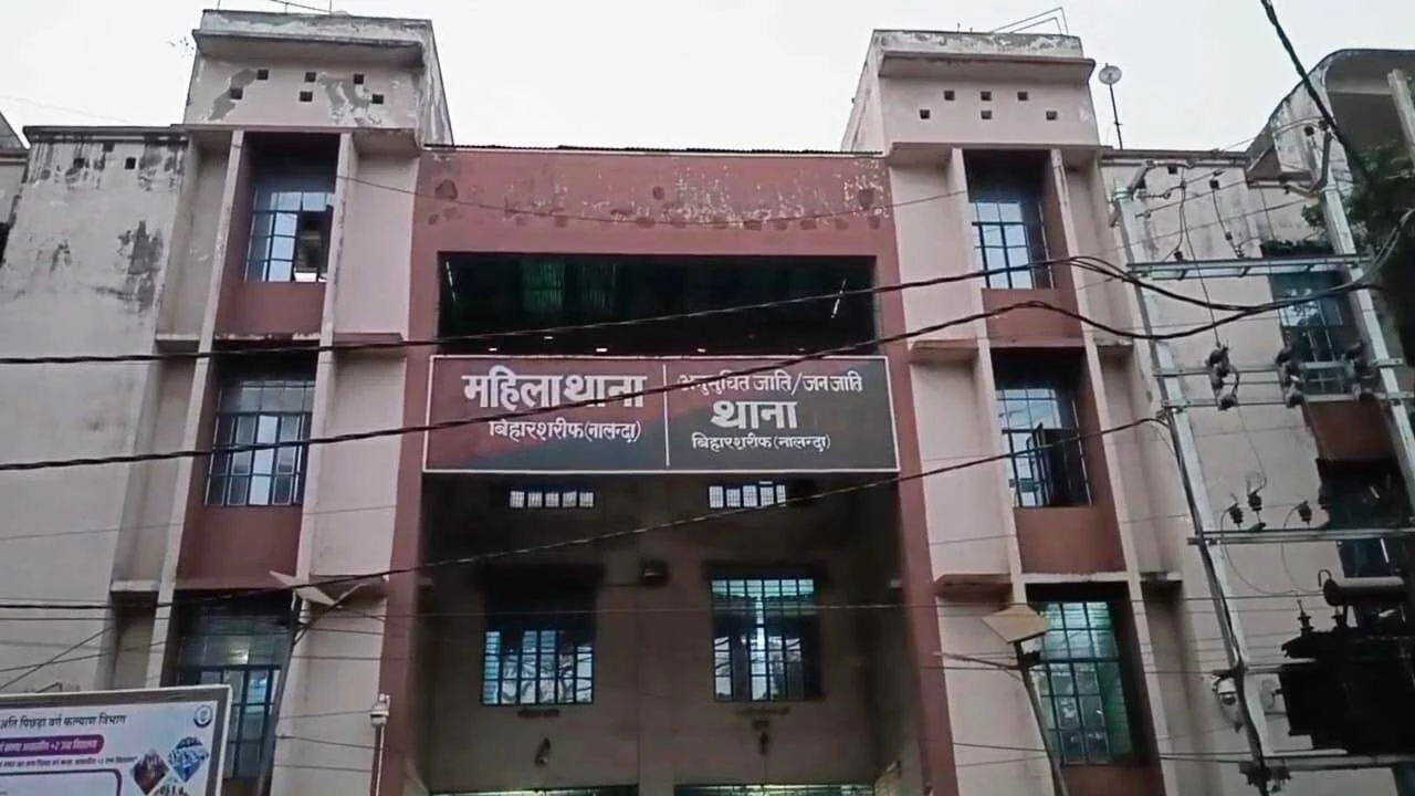 नालंदा में एक नाबालिग ने चार लड़कों पर गैंगरेप का लगाया आरोप, बंधक बनाकर दिया घटना को अंजाम, एक से थी पूर्व से जान पहचान 3