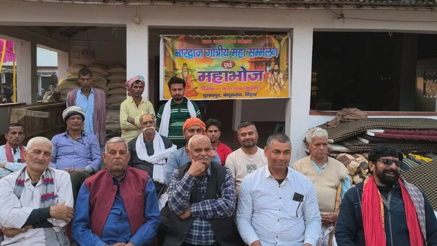 दुलारपुर में बिहार राज्य स्तरीय भारद्वाज गोत्रीय सम्मेलन सह महाभोज की तैयारी अंतिम चरण में 1