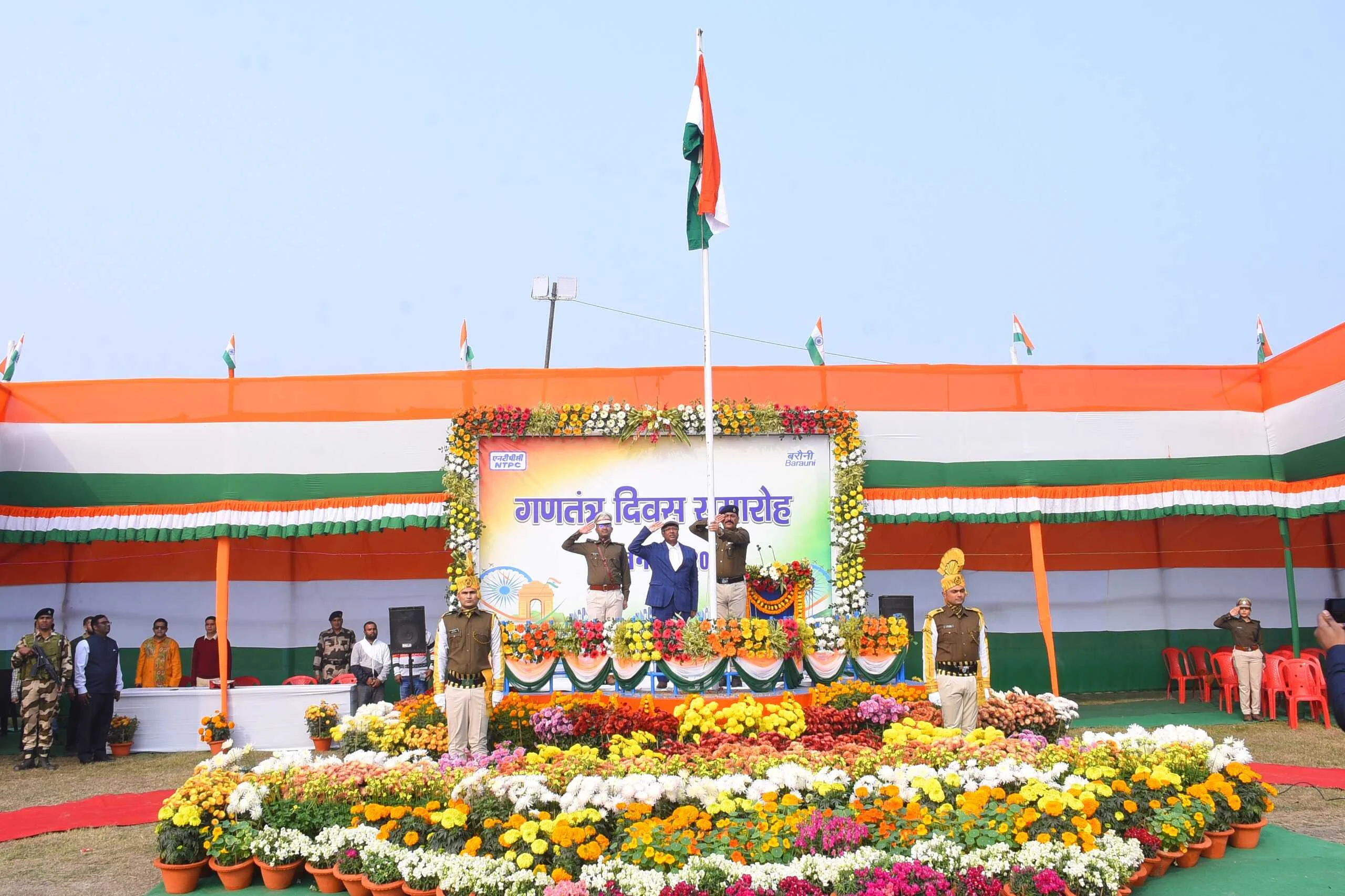 देश को निर्बाध विद्युत आपूर्ति सुनिश्चित करने के उद्देश्य से भारत सरकार द्वारा 07 नवंबर 1975 को एनटीपीसी लिमिटेड की स्थापना की गई थी - जयदीप घोष 14