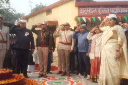 धूमधाम एवं हर्षोल्लास और देशभक्ति के साथ मनाया गया 77वीं गणतंत्र दिवस समारोह 20