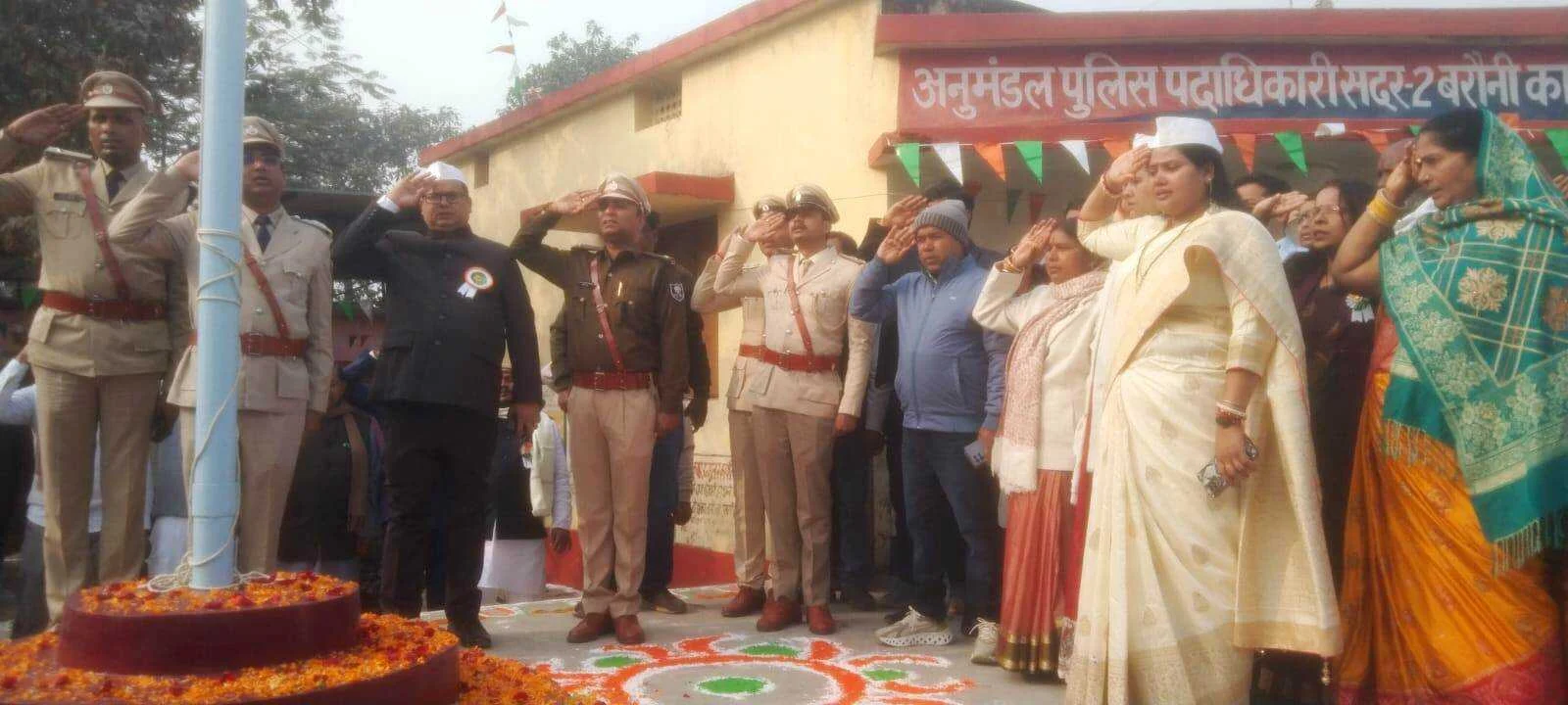 धूमधाम एवं हर्षोल्लास और देशभक्ति के साथ मनाया गया 77वीं गणतंत्र दिवस समारोह 10