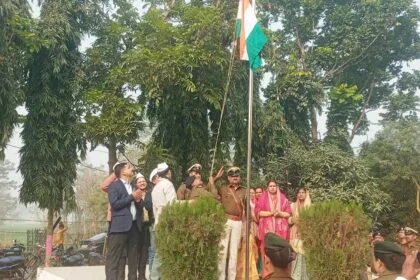 वीरपुर में धूमधाम से मनाया गया 77वां गणतंत्र दिवस, प्रखंड कार्यालय से लेकर पंचायतों तक शान से फहराया गया तिरंगा 23