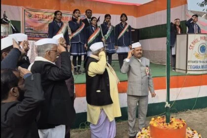 संत पॉल पब्लिक स्कूल, तेघड़ा में हर्षोल्लास के साथ मनाया गया 77वां गणतंत्र दिवस 19