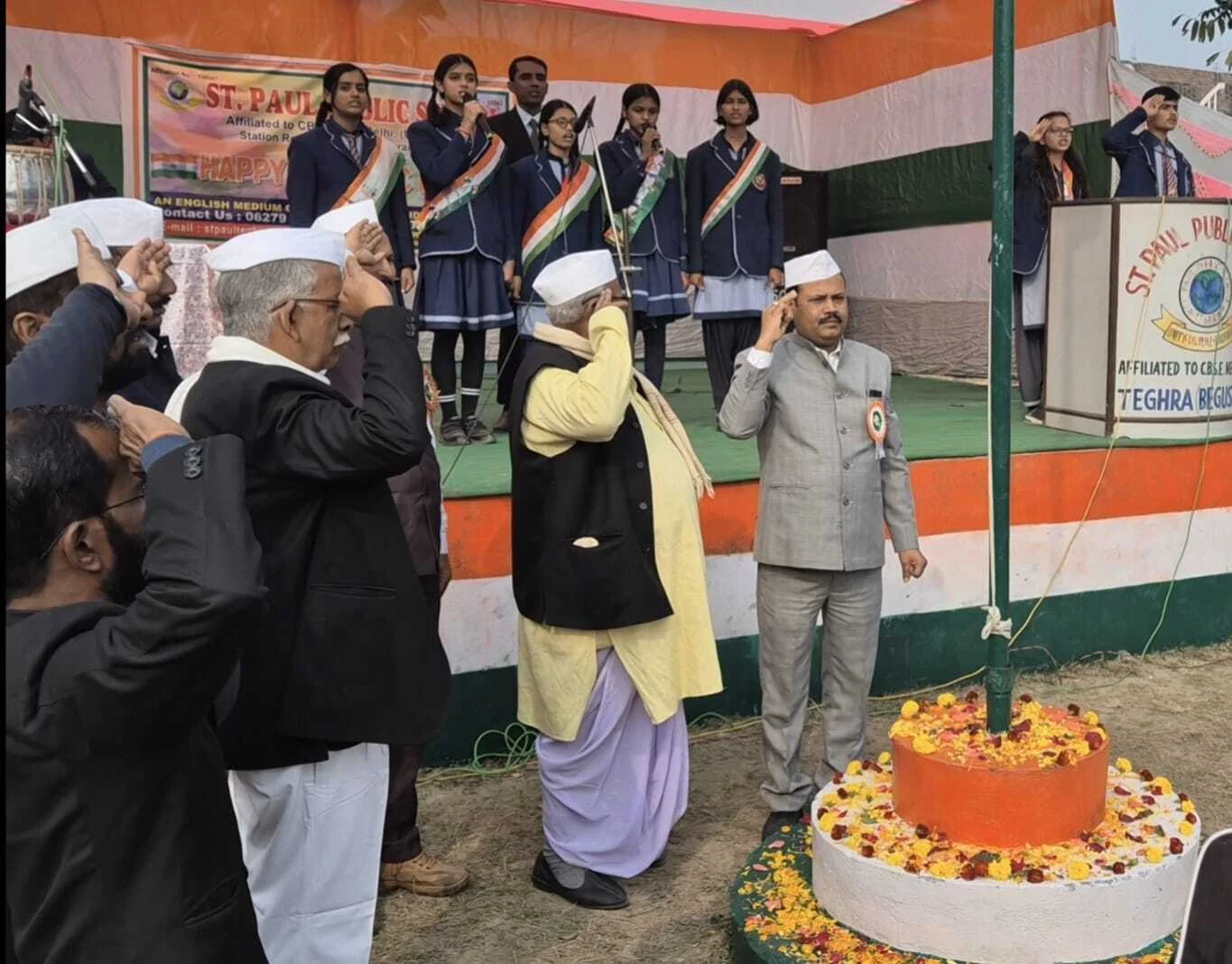 संत पॉल पब्लिक स्कूल, तेघड़ा में हर्षोल्लास के साथ मनाया गया 77वां गणतंत्र दिवस 5