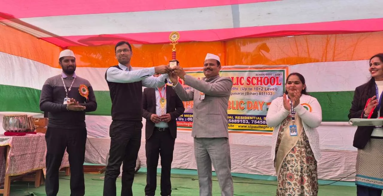 संत पॉल पब्लिक स्कूल, तेघड़ा में हर्षोल्लास के साथ मनाया गया 77वां गणतंत्र दिवस 5